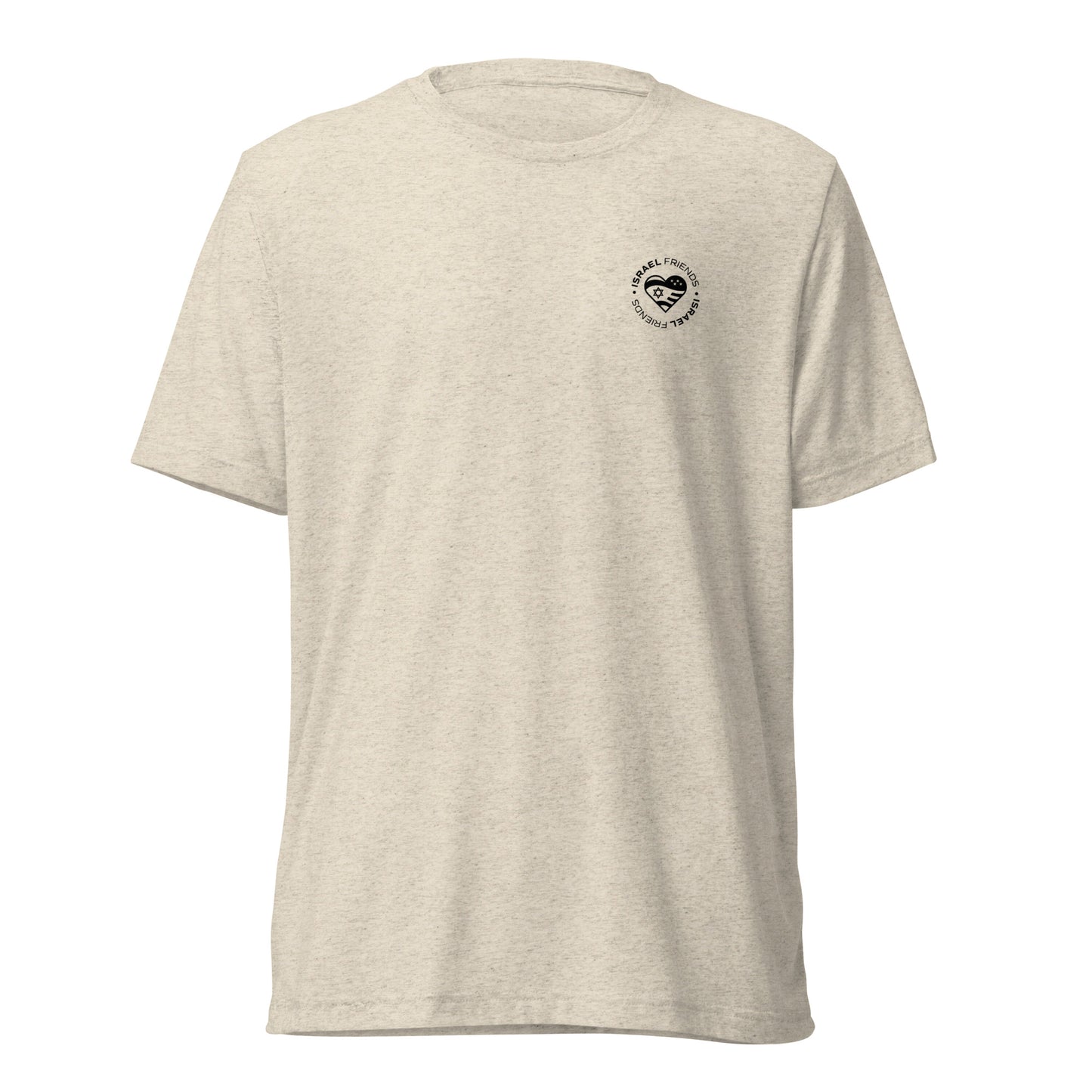 The Heartbeat of Our Mission Neutral Tee