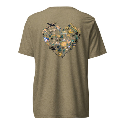 The Heartbeat of Our Mission Neutral Tee