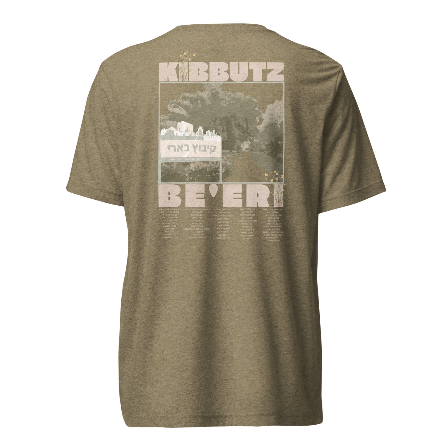 Kibbutz Be’eri Tribute Tee