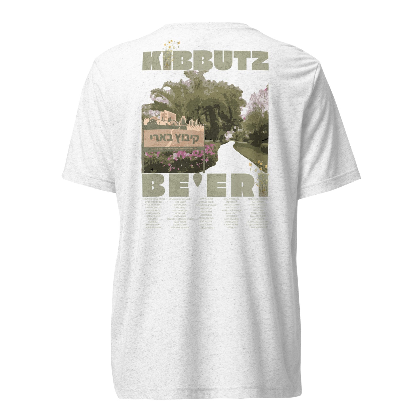 Kibbutz Be’eri Tribute Tee