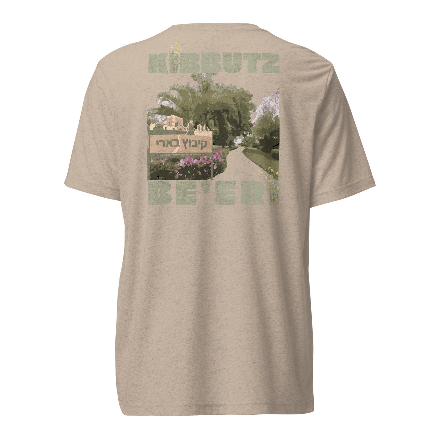 Kibbutz Be’eri Tribute Tee