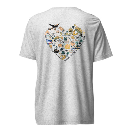 The Heartbeat of Our Mission Neutral Tee