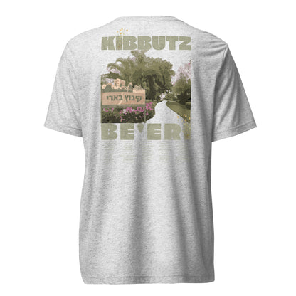 Kibbutz Be’eri Tribute Tee