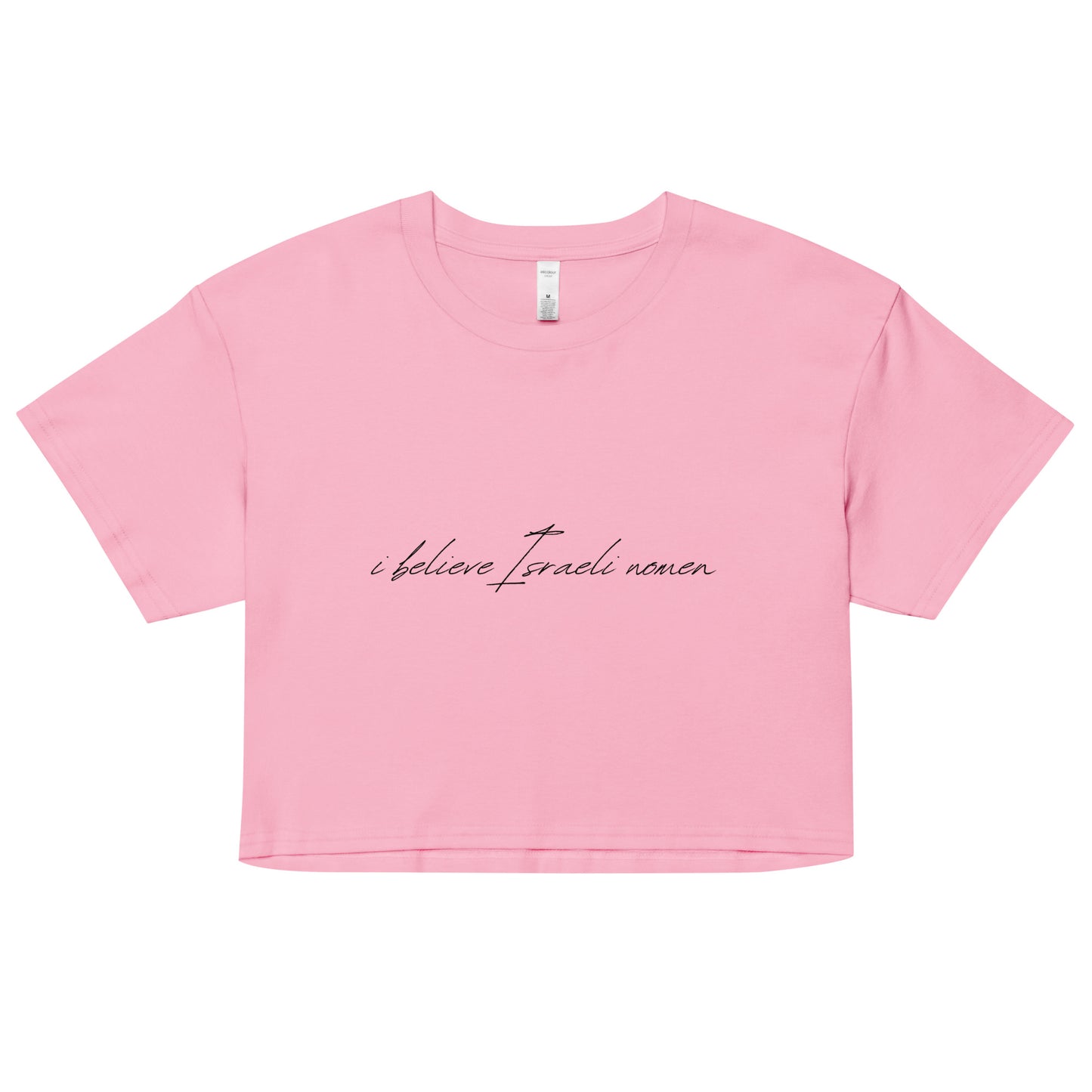 I Believe Israeli Women Crop Tee