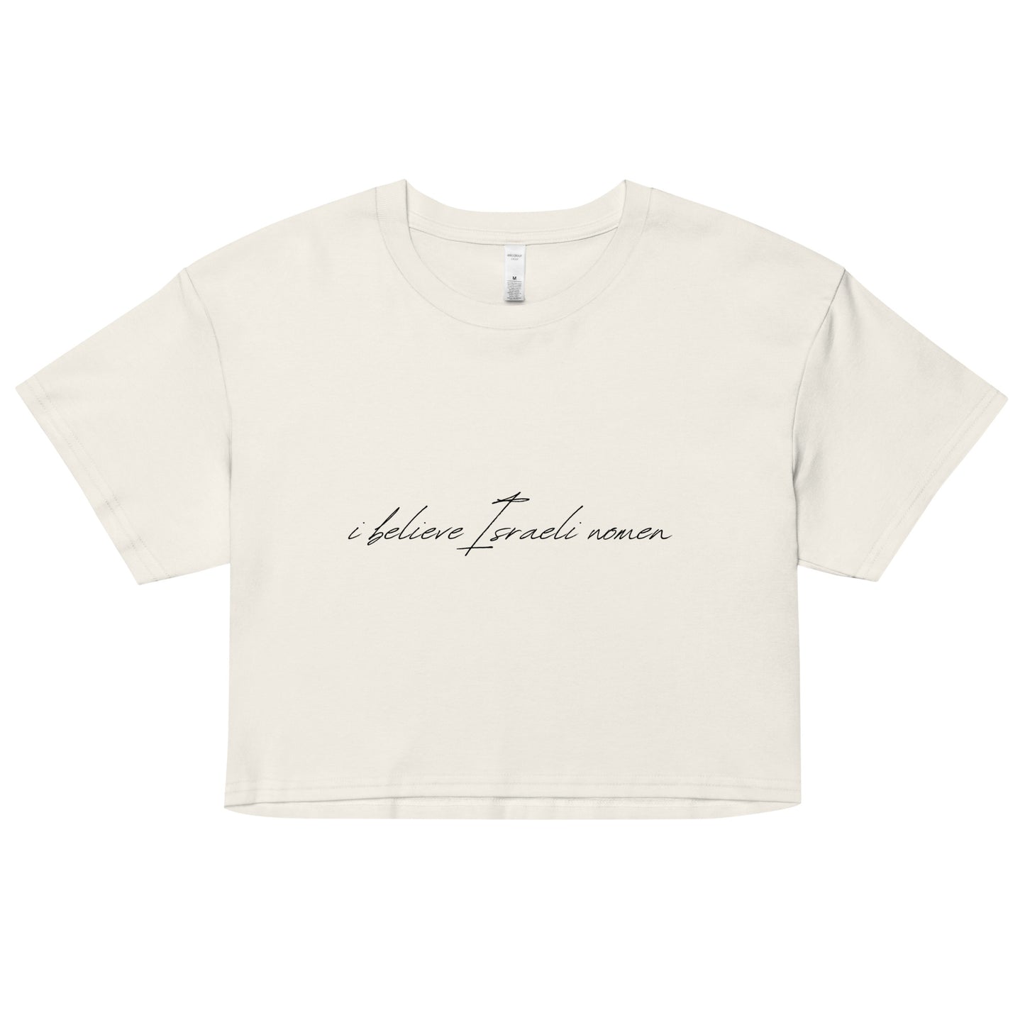 I Believe Israeli Women Crop Tee