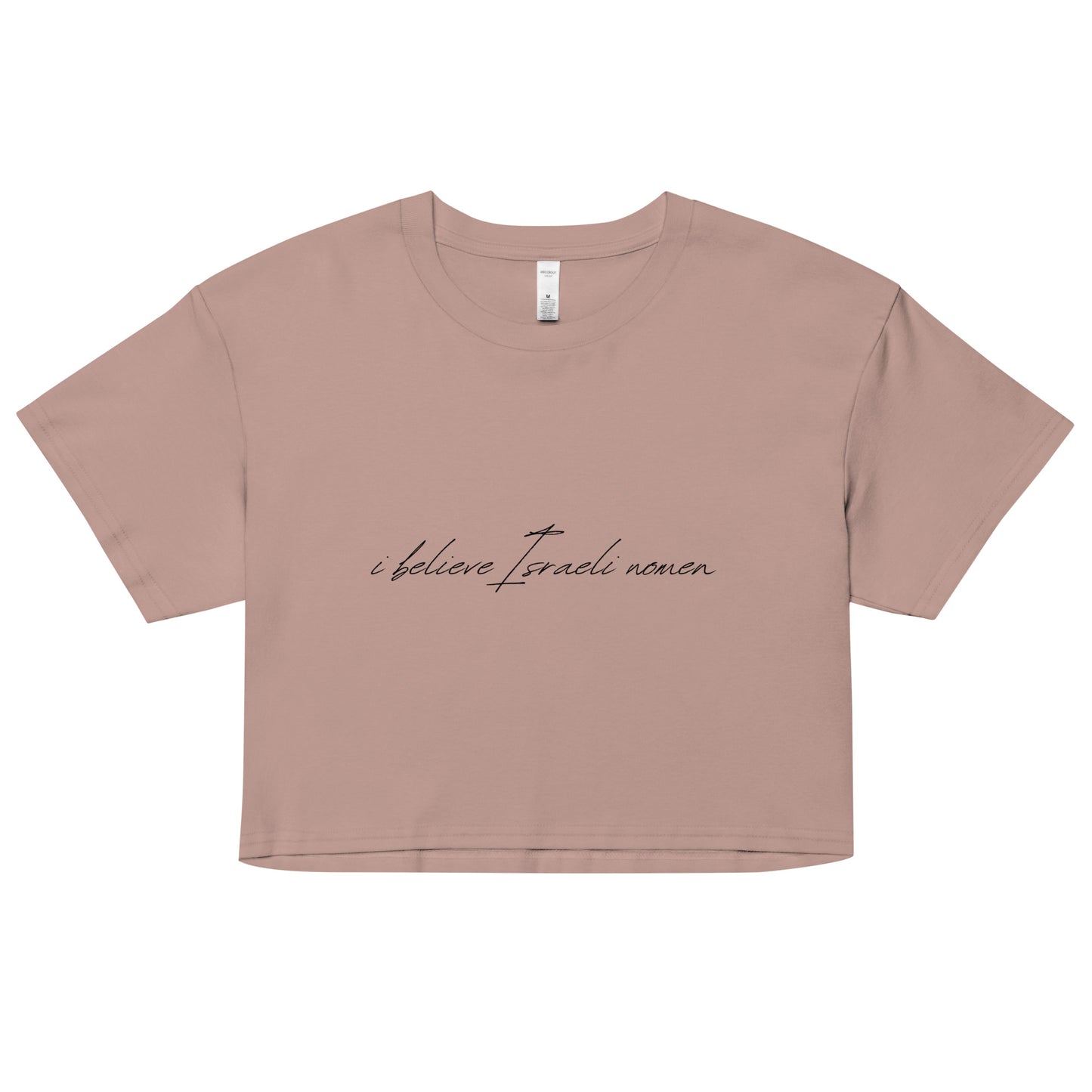 I Believe Israeli Women Crop Tee