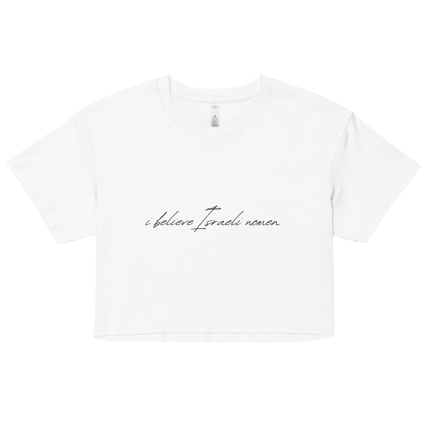 I Believe Israeli Women Crop Tee